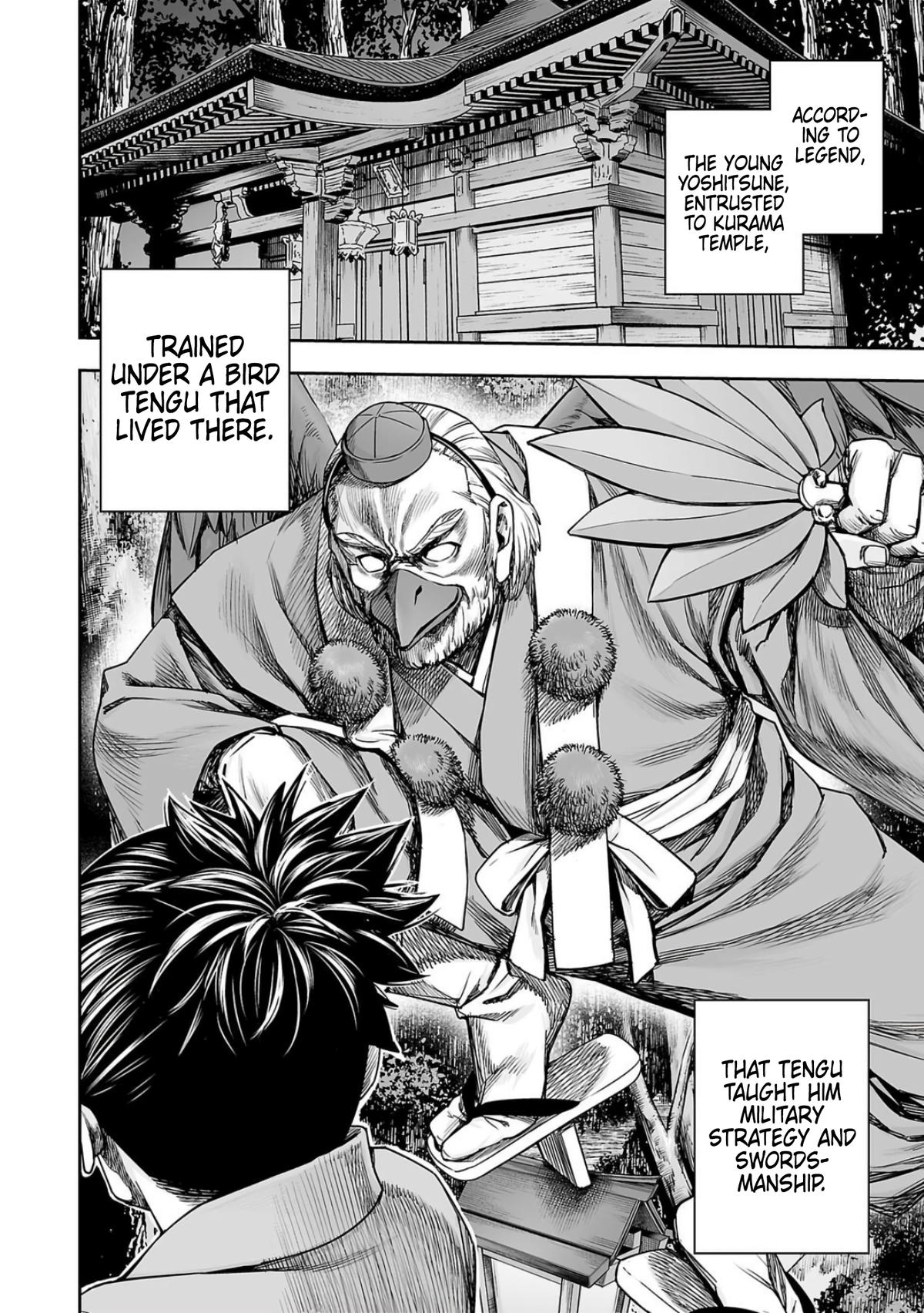 TSUYOSHI Chapter 237 4