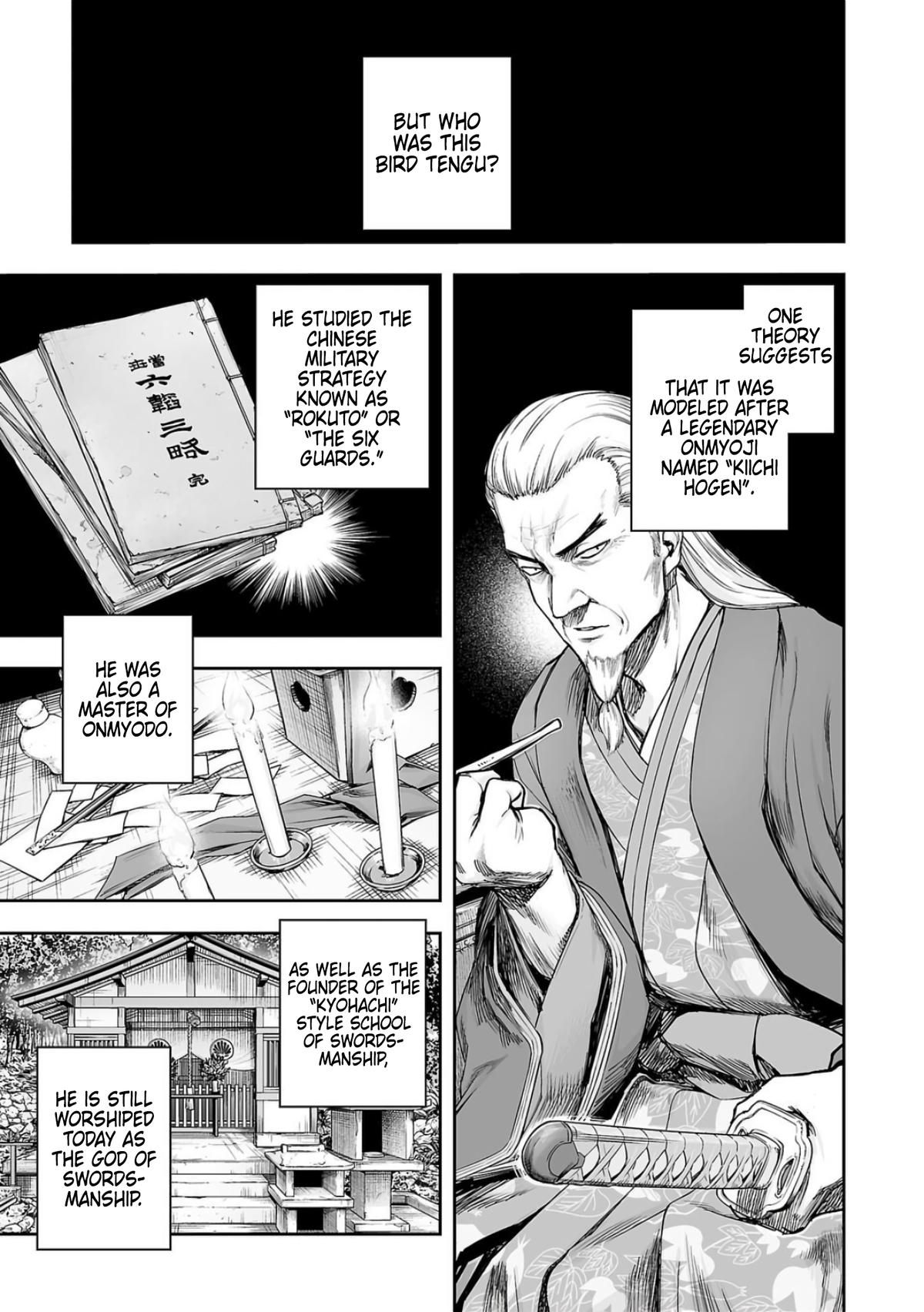 TSUYOSHI Chapter 237 5