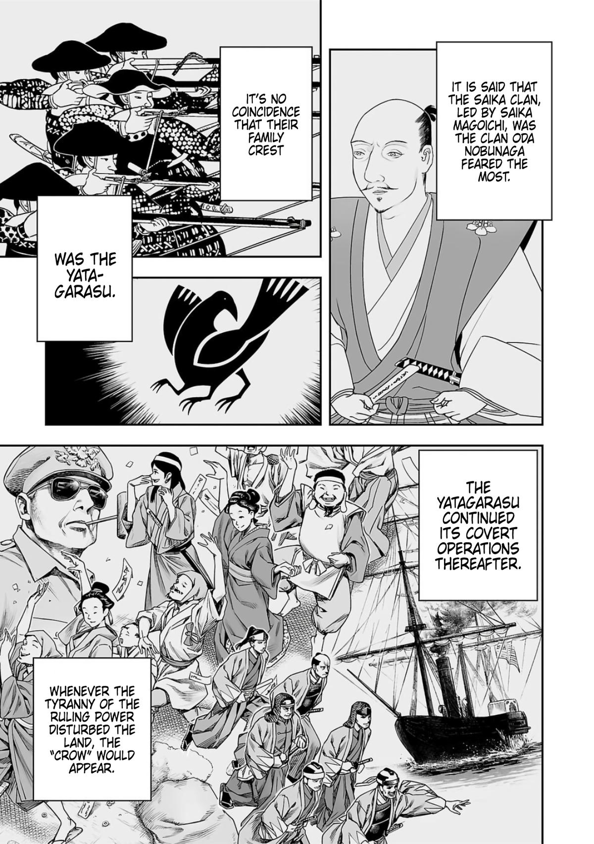 TSUYOSHI Chapter 237 11