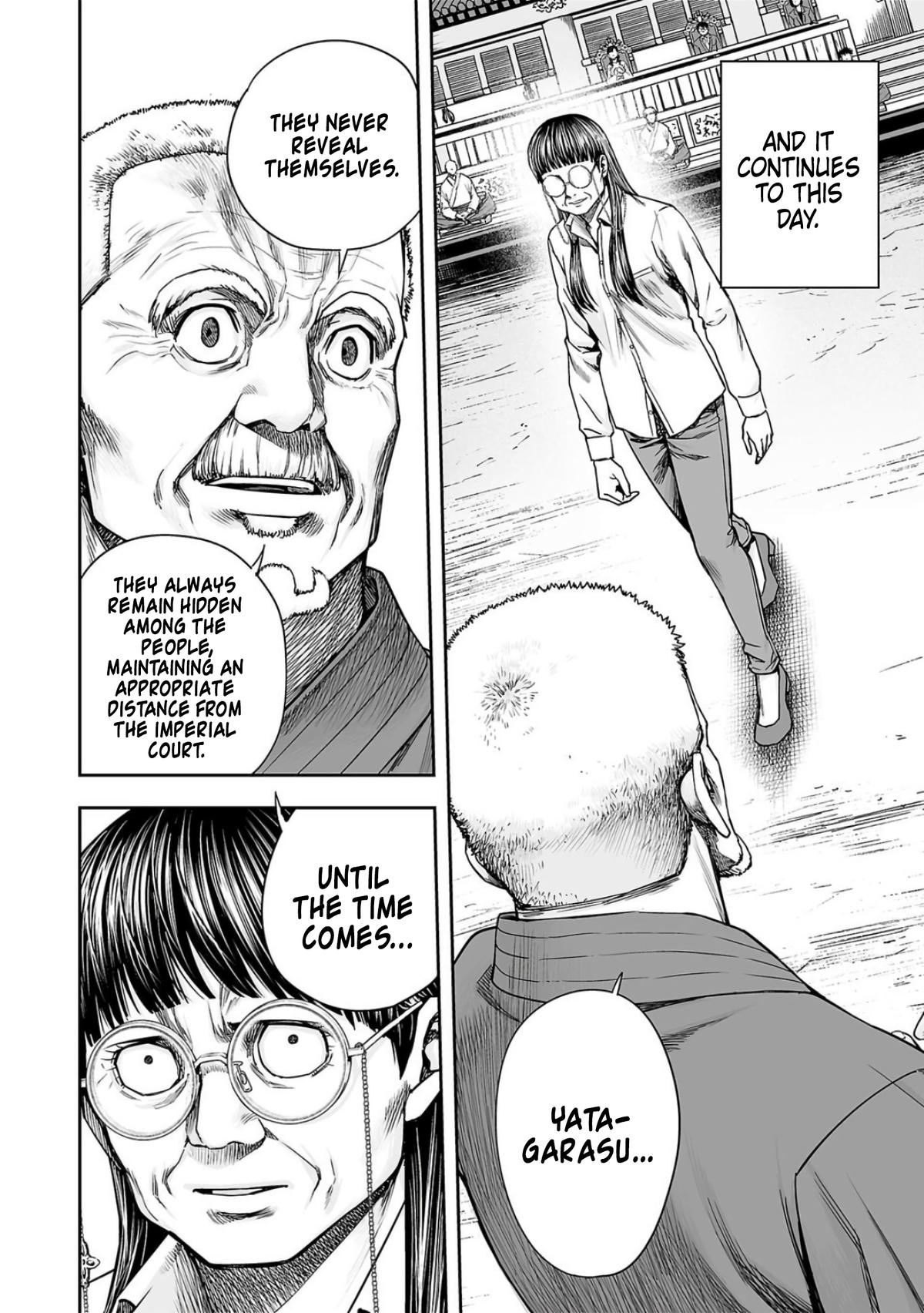 TSUYOSHI Chapter 237 12