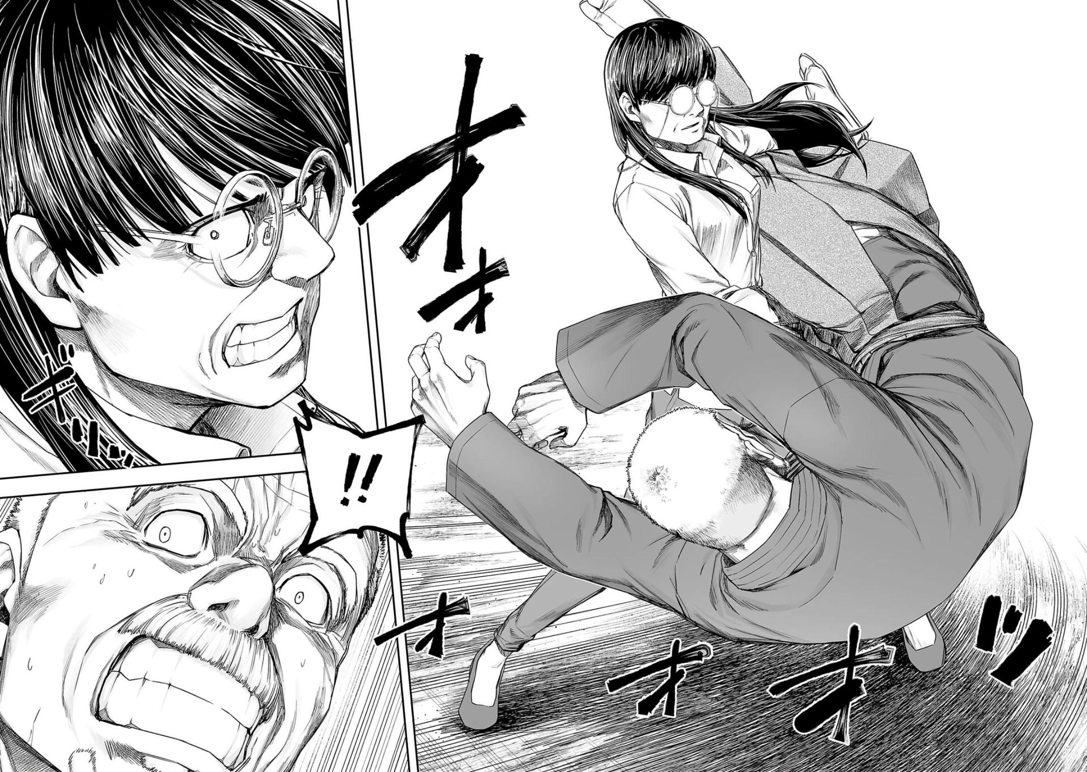 TSUYOSHI Chapter 238 6