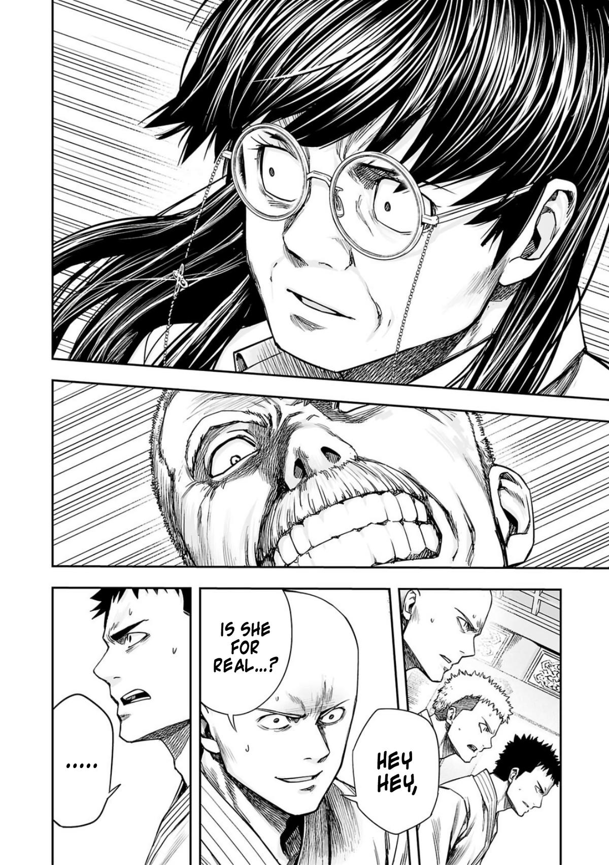 TSUYOSHI Chapter 238 8