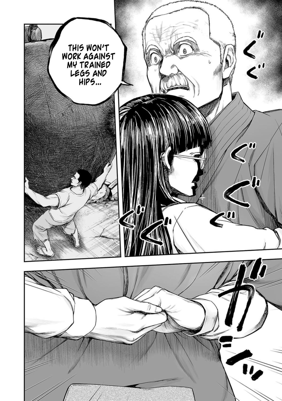 TSUYOSHI Chapter 239 3