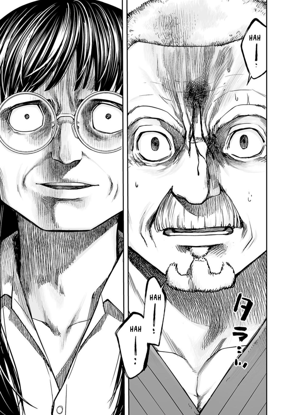 TSUYOSHI Chapter 239 8