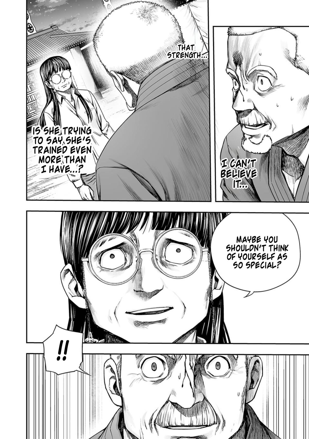 TSUYOSHI Chapter 239 9