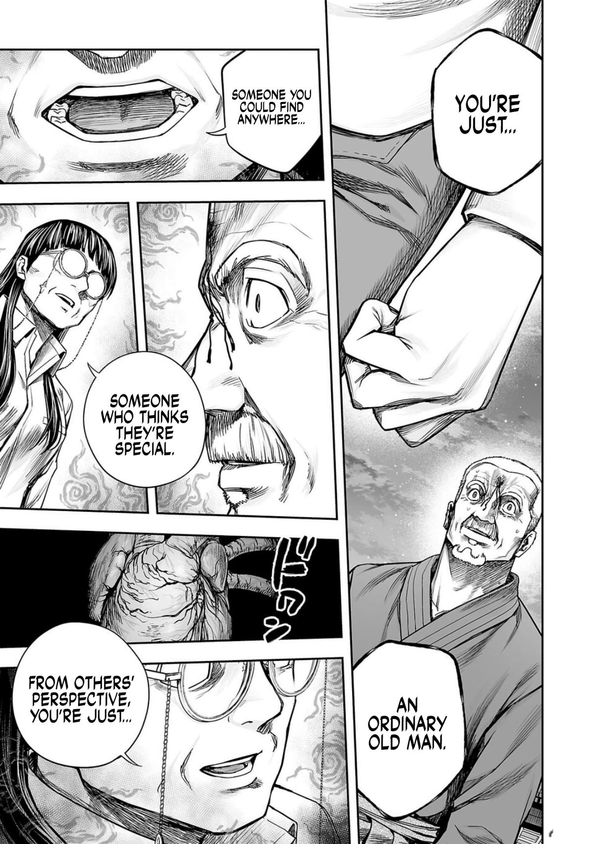 TSUYOSHI Chapter 239 10