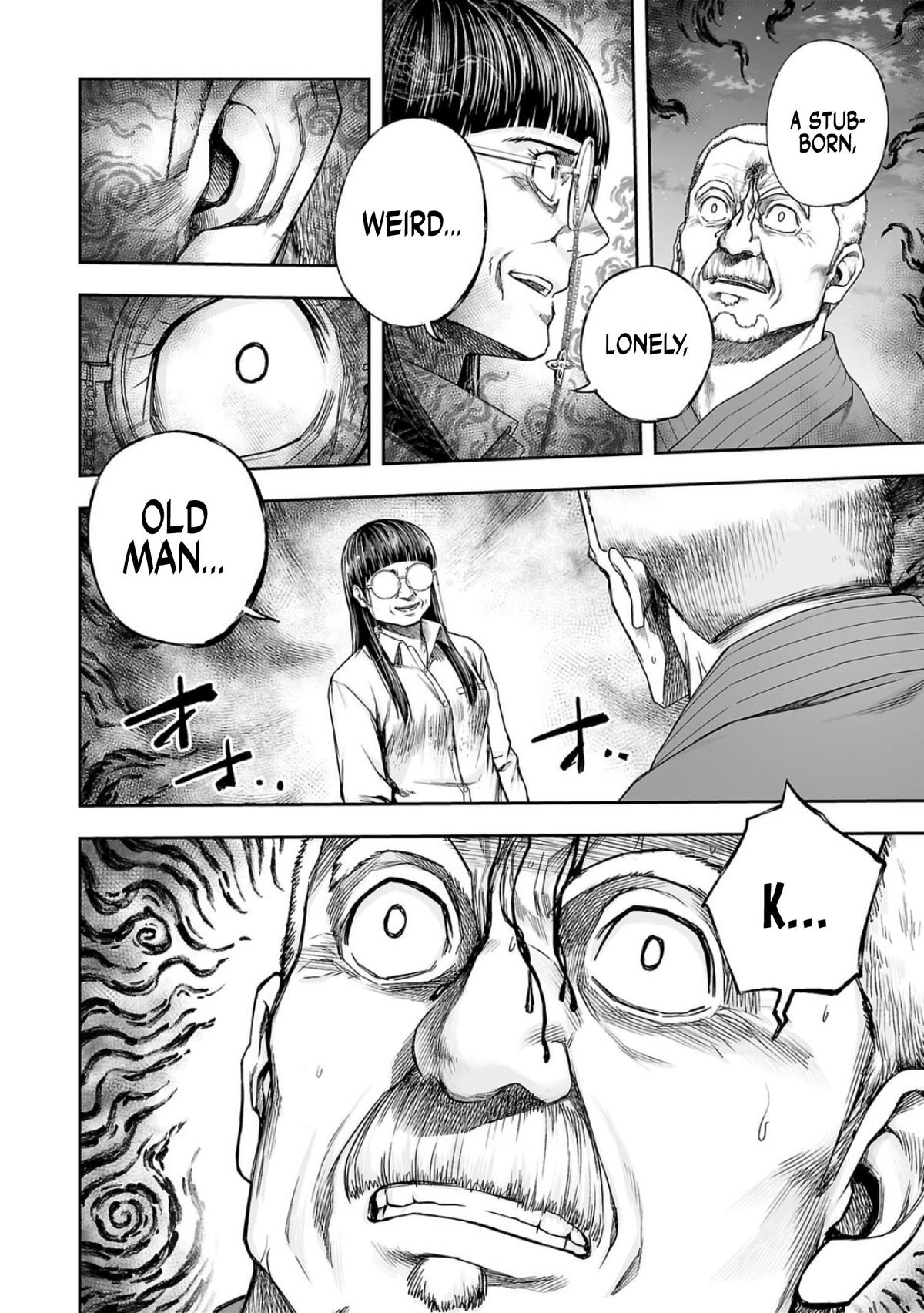 TSUYOSHI Chapter 239 11