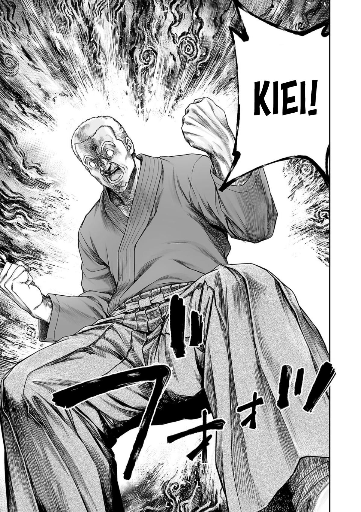 TSUYOSHI Chapter 239 12