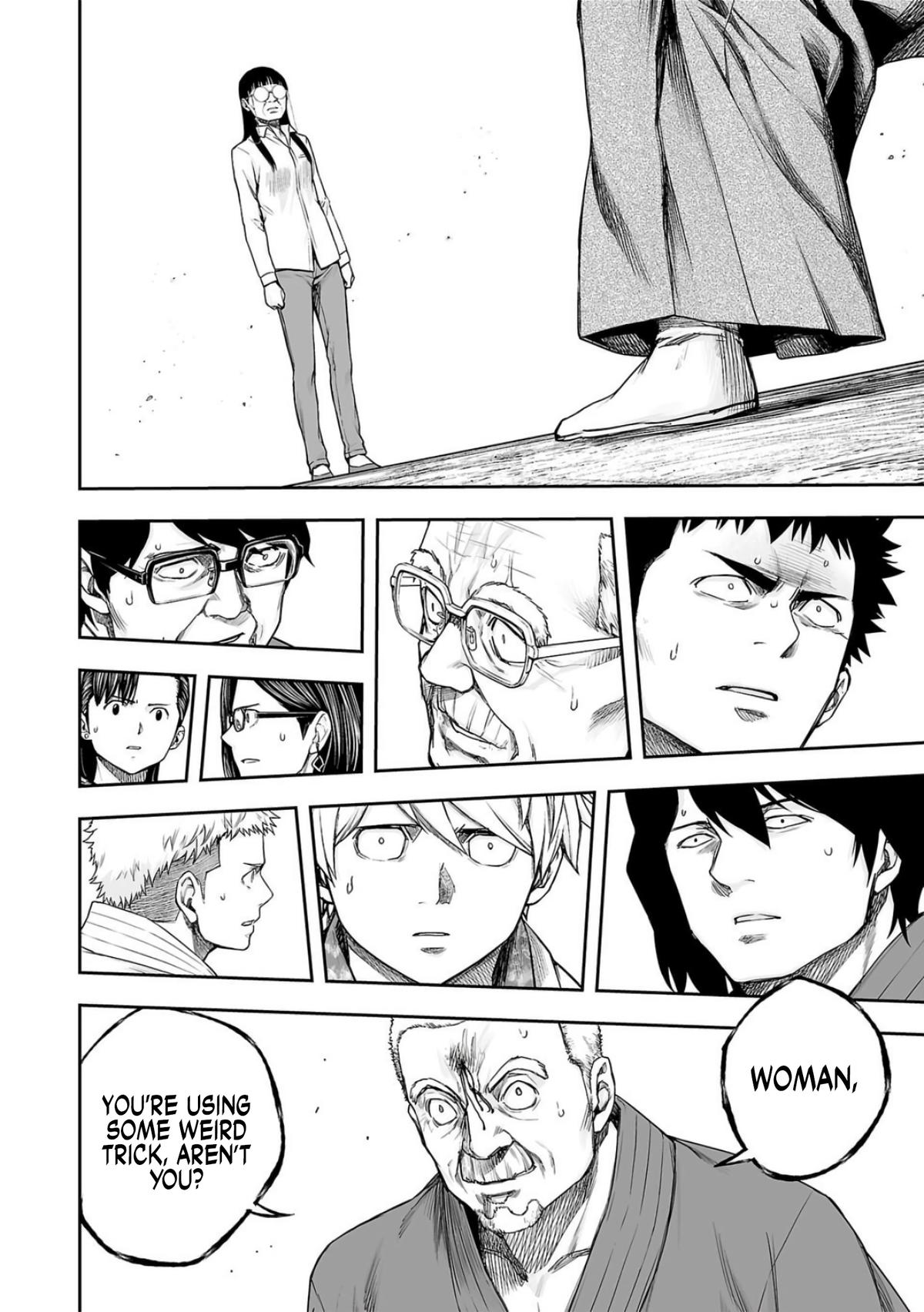 TSUYOSHI Chapter 239 13