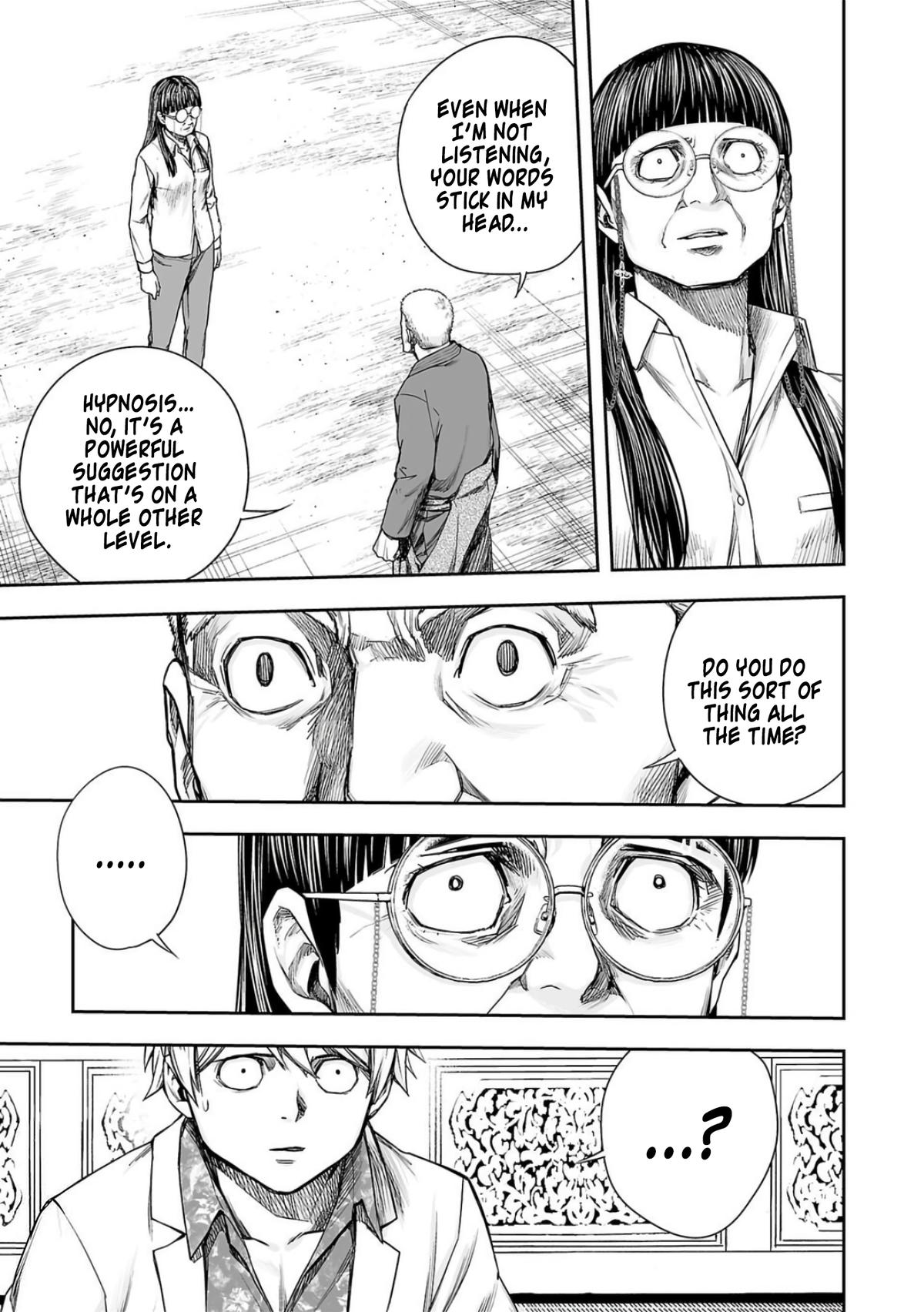 TSUYOSHI Chapter 239 14