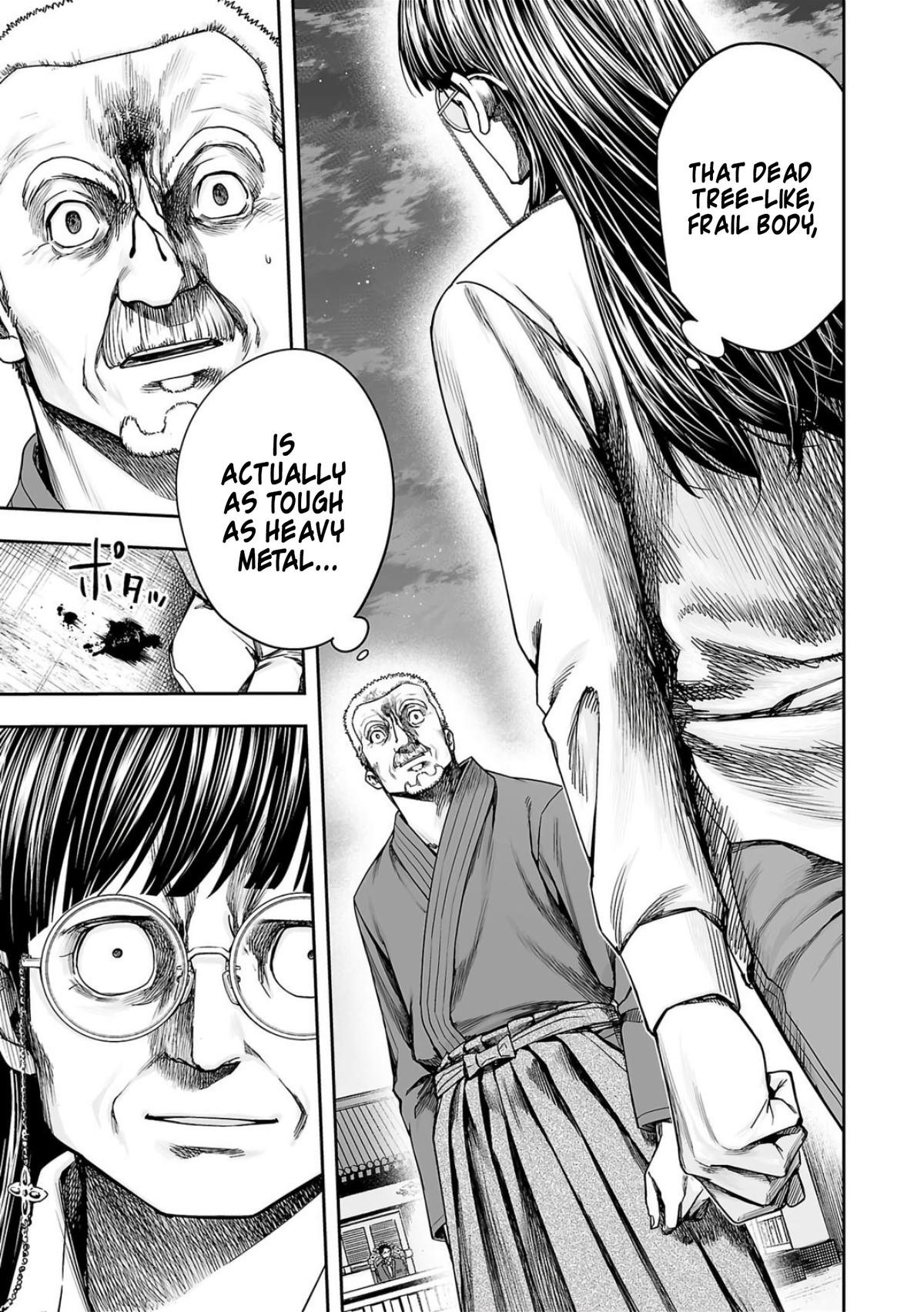 TSUYOSHI Chapter 240 3