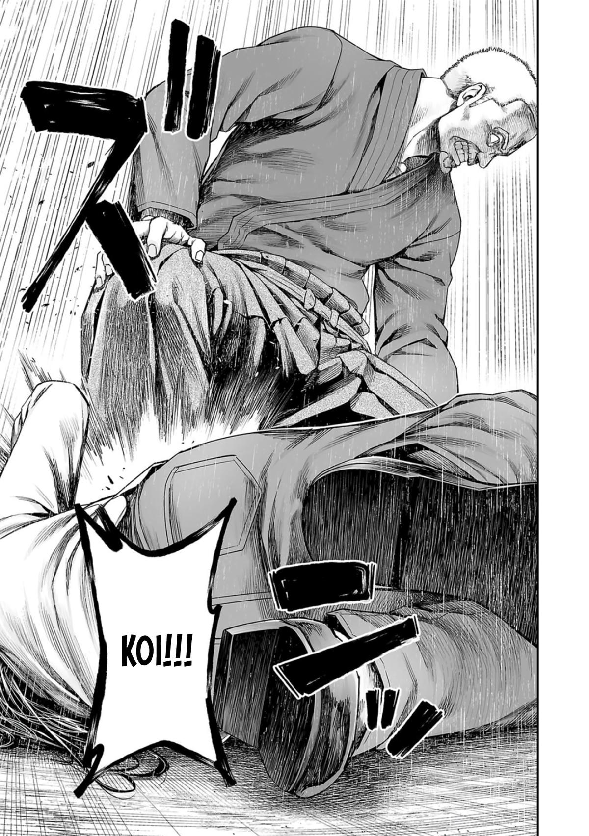 TSUYOSHI Chapter 241 4