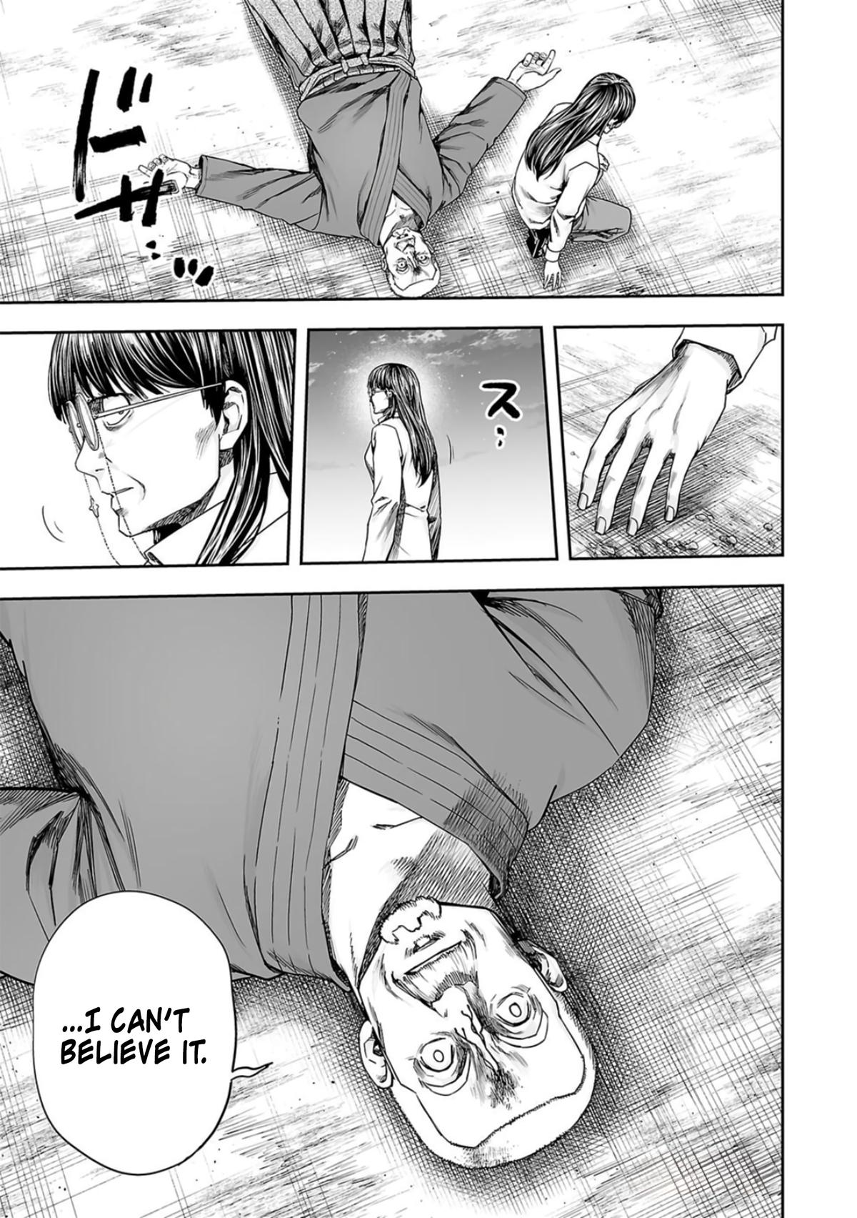 TSUYOSHI Chapter 241 14