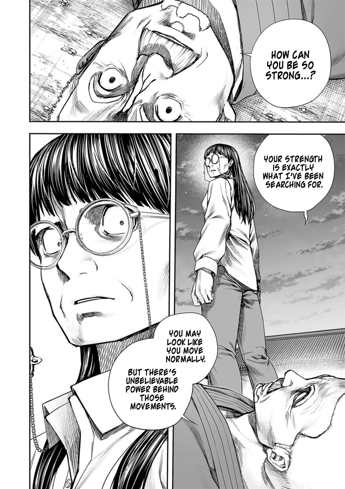TSUYOSHI Chapter 242 2