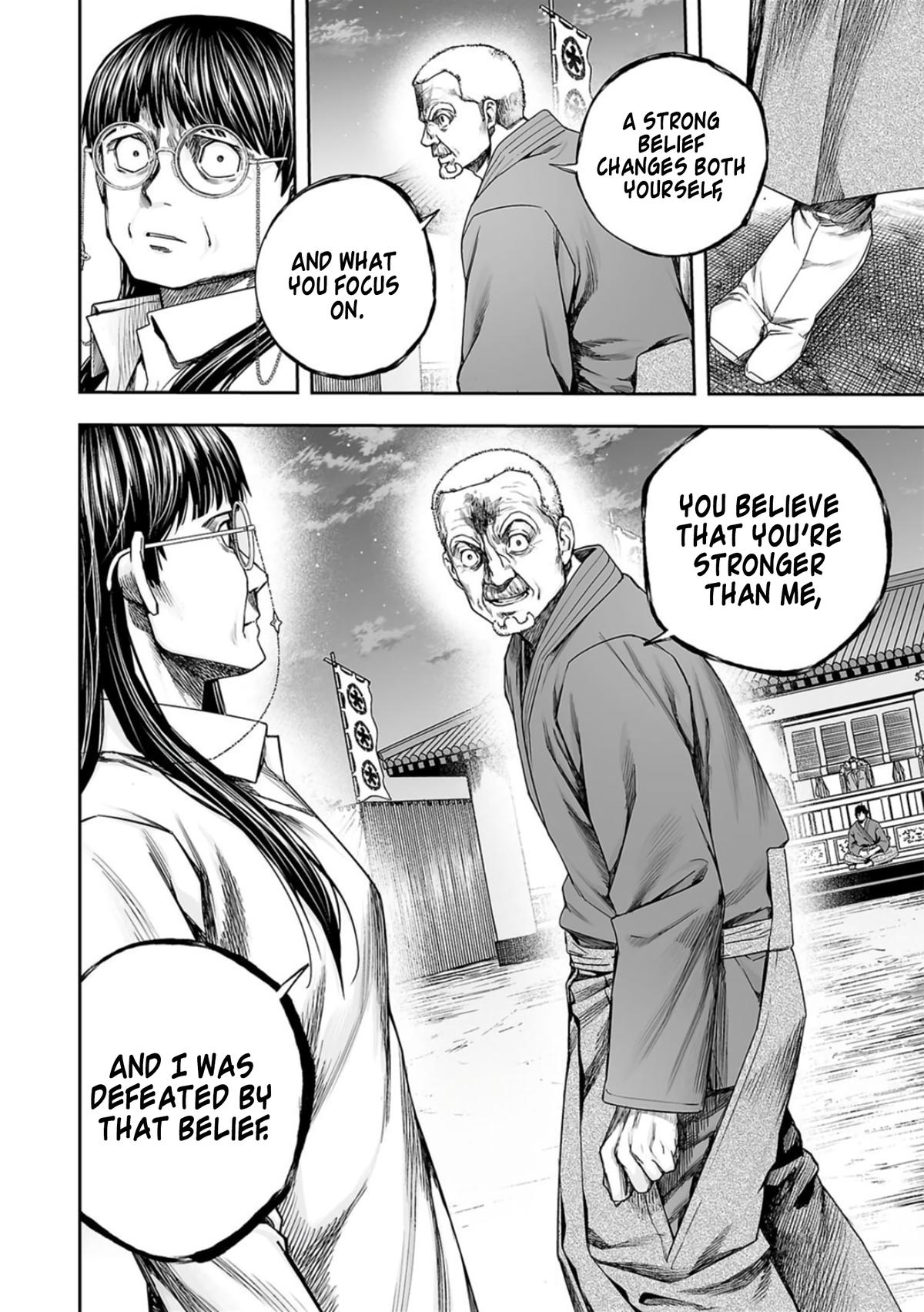 TSUYOSHI Chapter 242 6