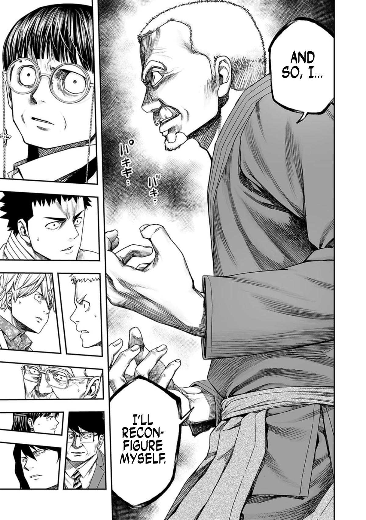 TSUYOSHI Chapter 242 7