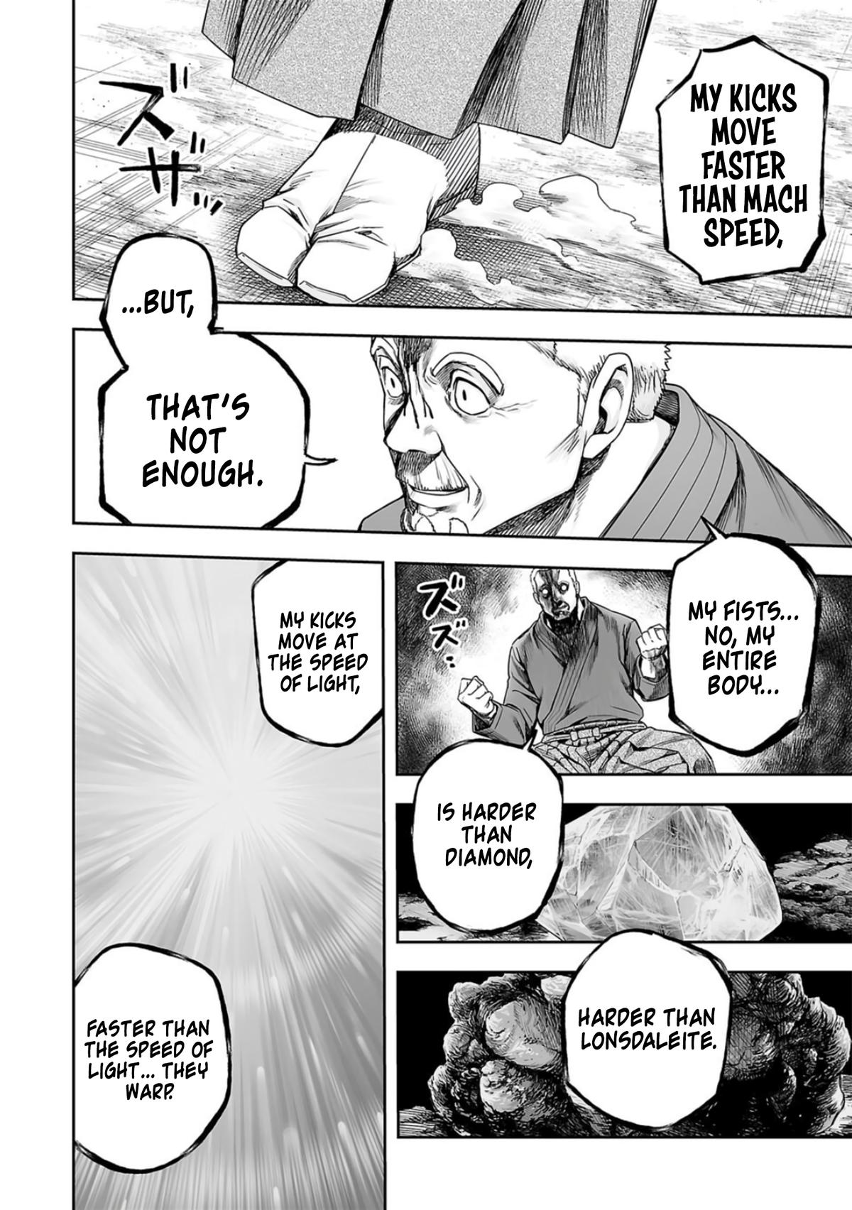 TSUYOSHI Chapter 242 10