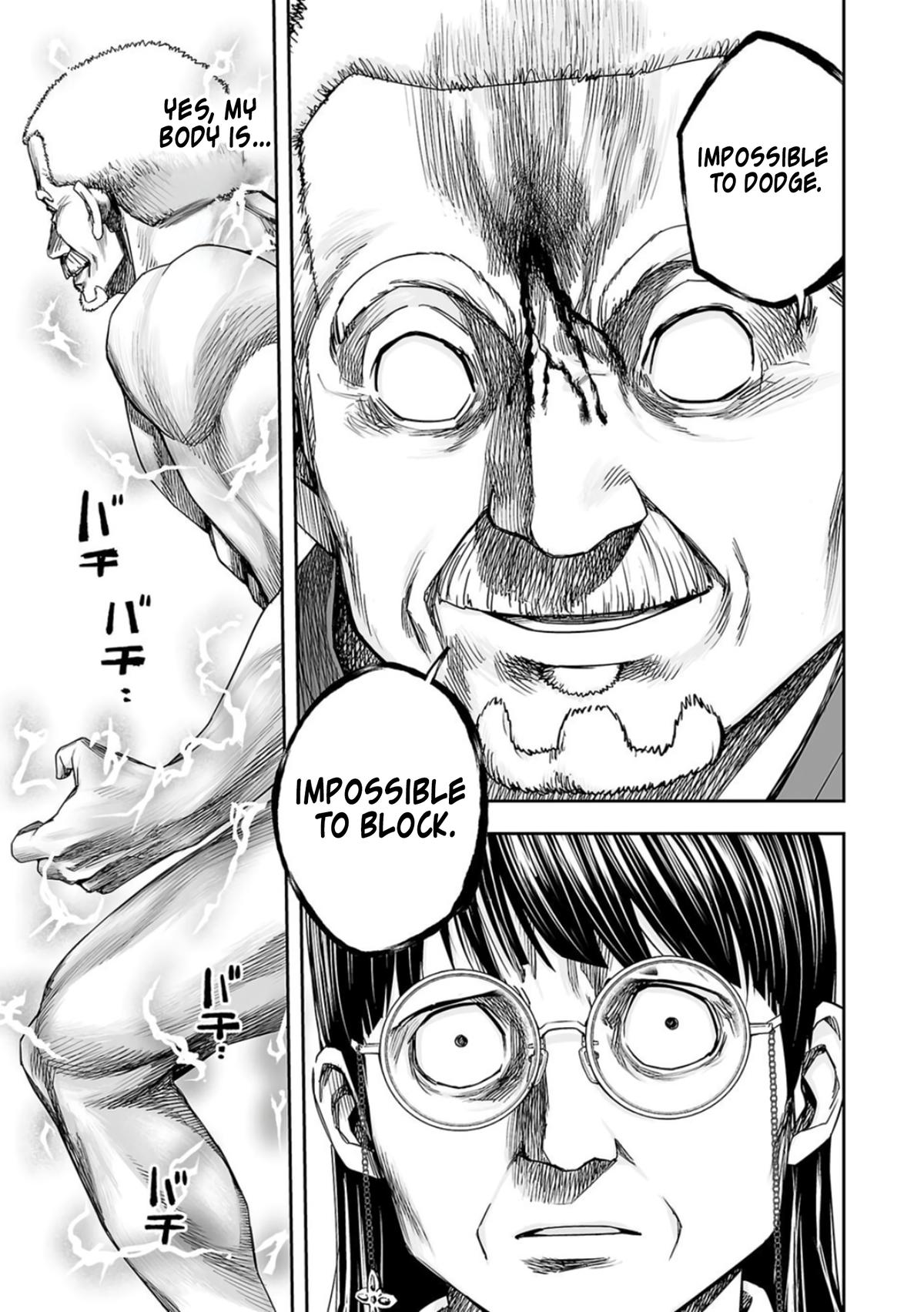 TSUYOSHI Chapter 242 11