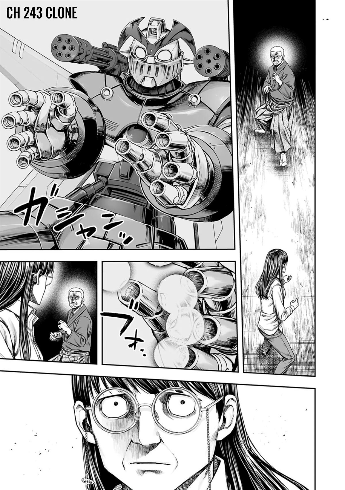 TSUYOSHI Chapter 243 1