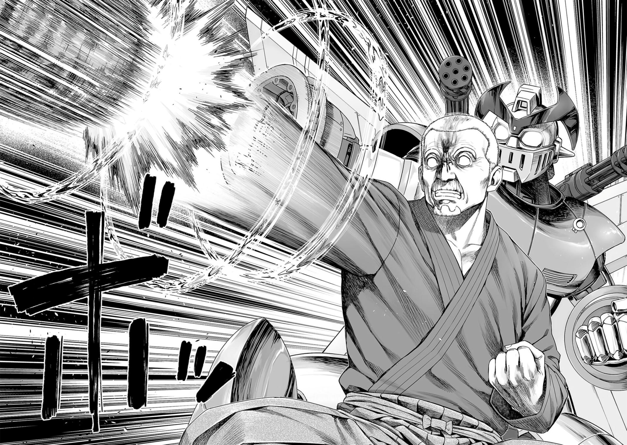 TSUYOSHI Chapter 243 5