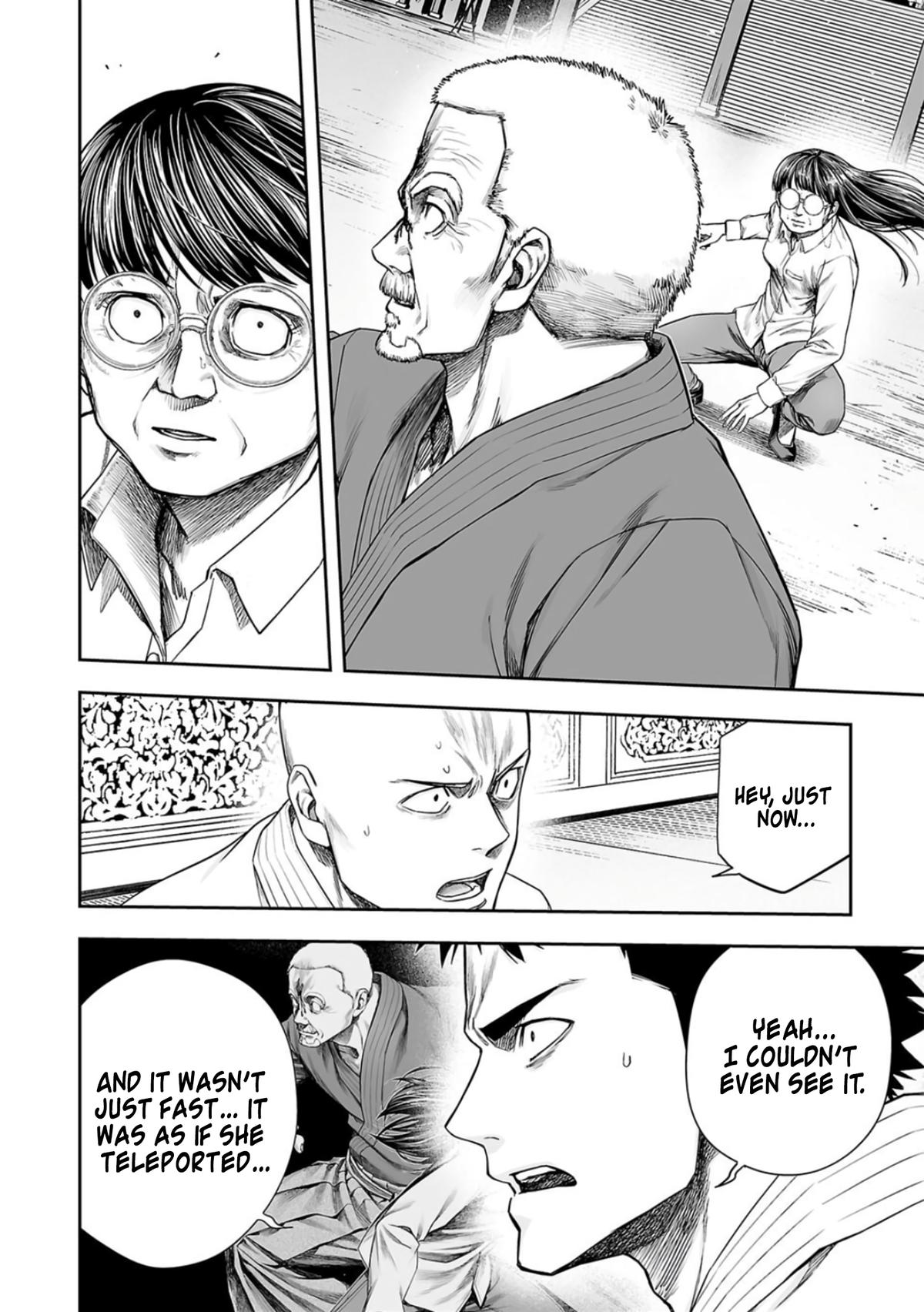 TSUYOSHI Chapter 243 8