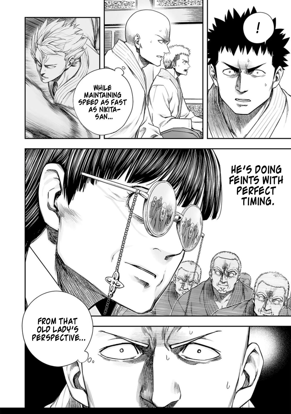 TSUYOSHI Chapter 243 11