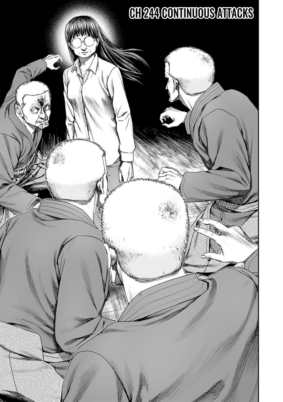 TSUYOSHI Chapter 244 1