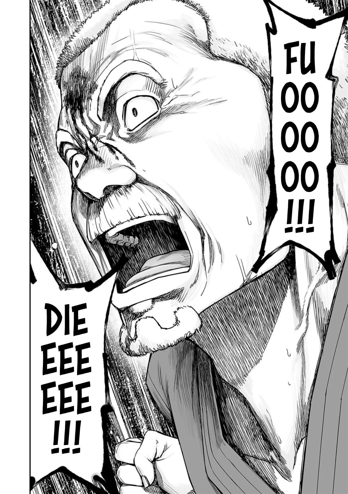 TSUYOSHI Chapter 244 2