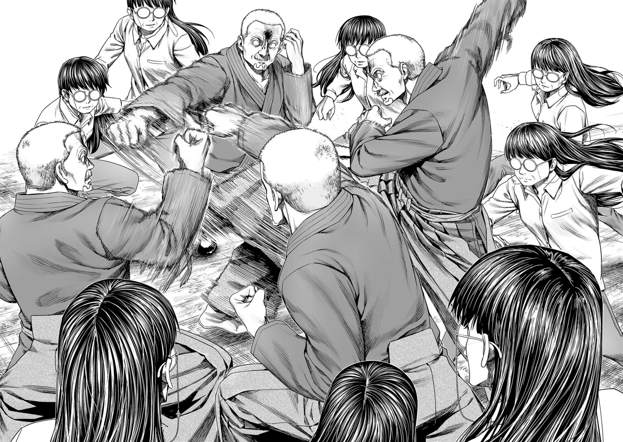 TSUYOSHI Chapter 244 6