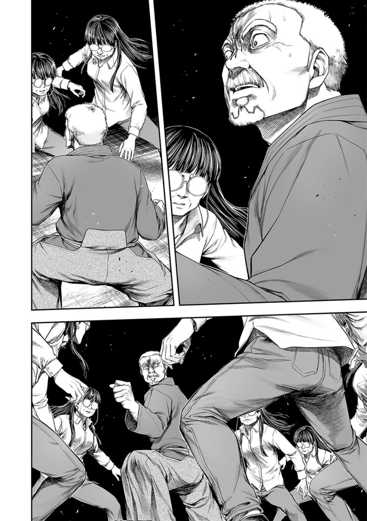 TSUYOSHI Chapter 244 7
