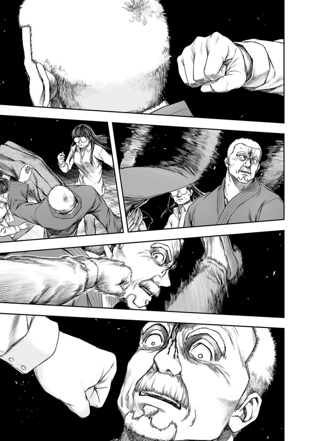 TSUYOSHI Chapter 244 8