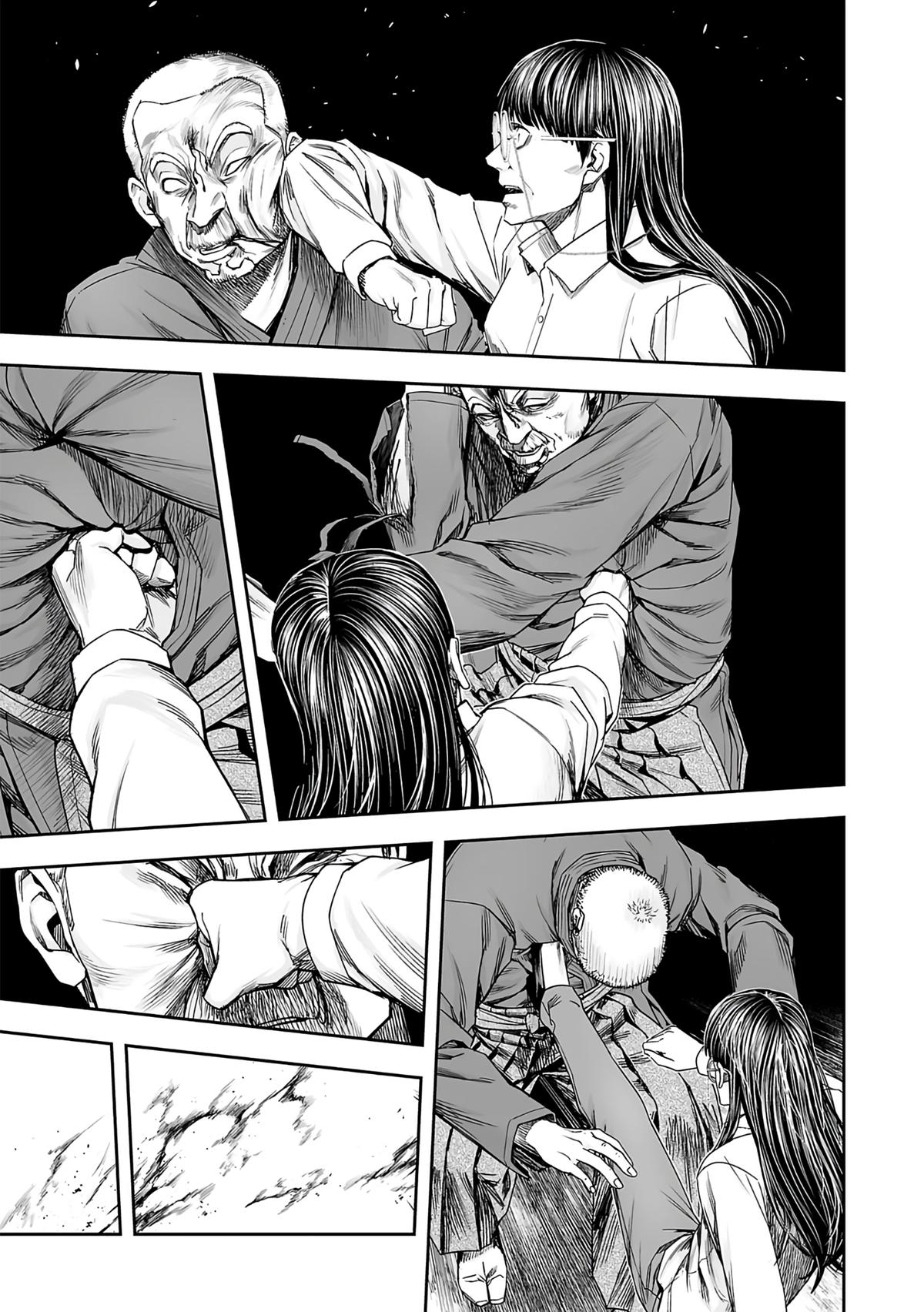 TSUYOSHI Chapter 245 3