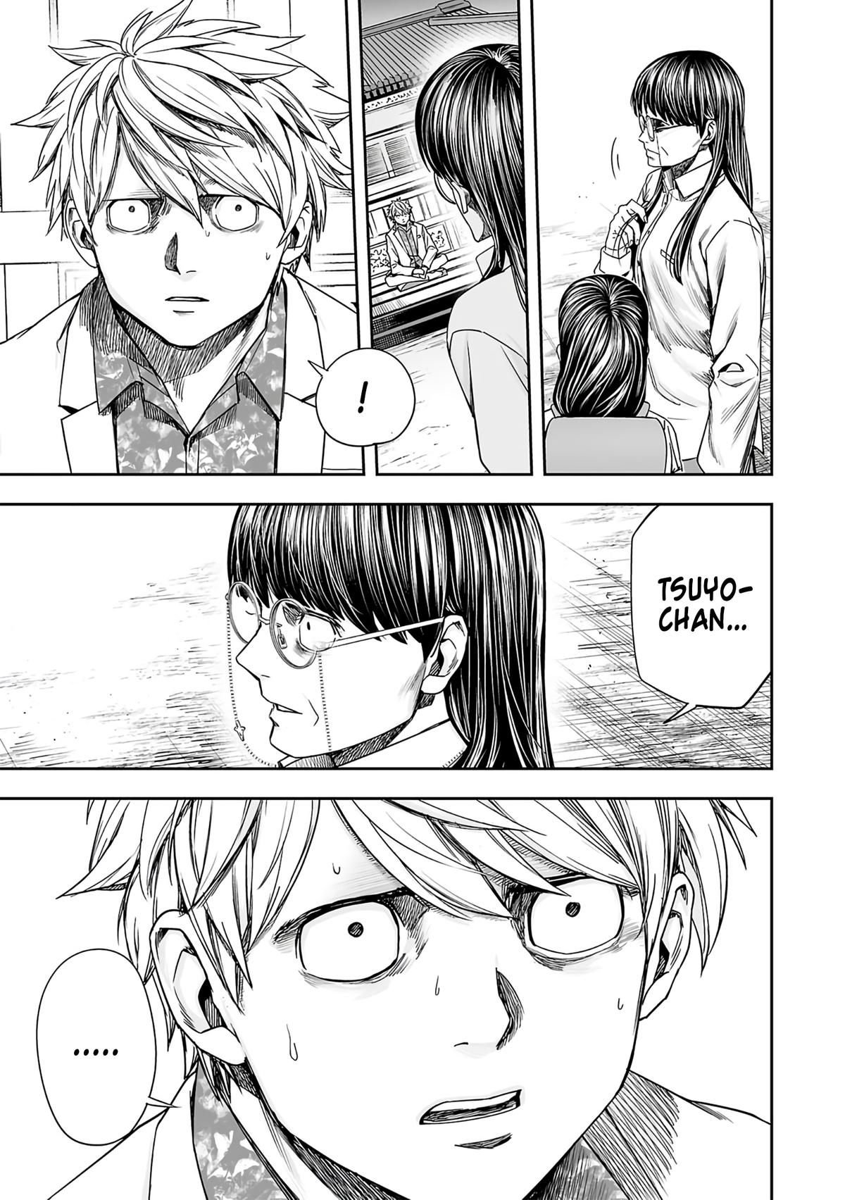 TSUYOSHI Chapter 245 10