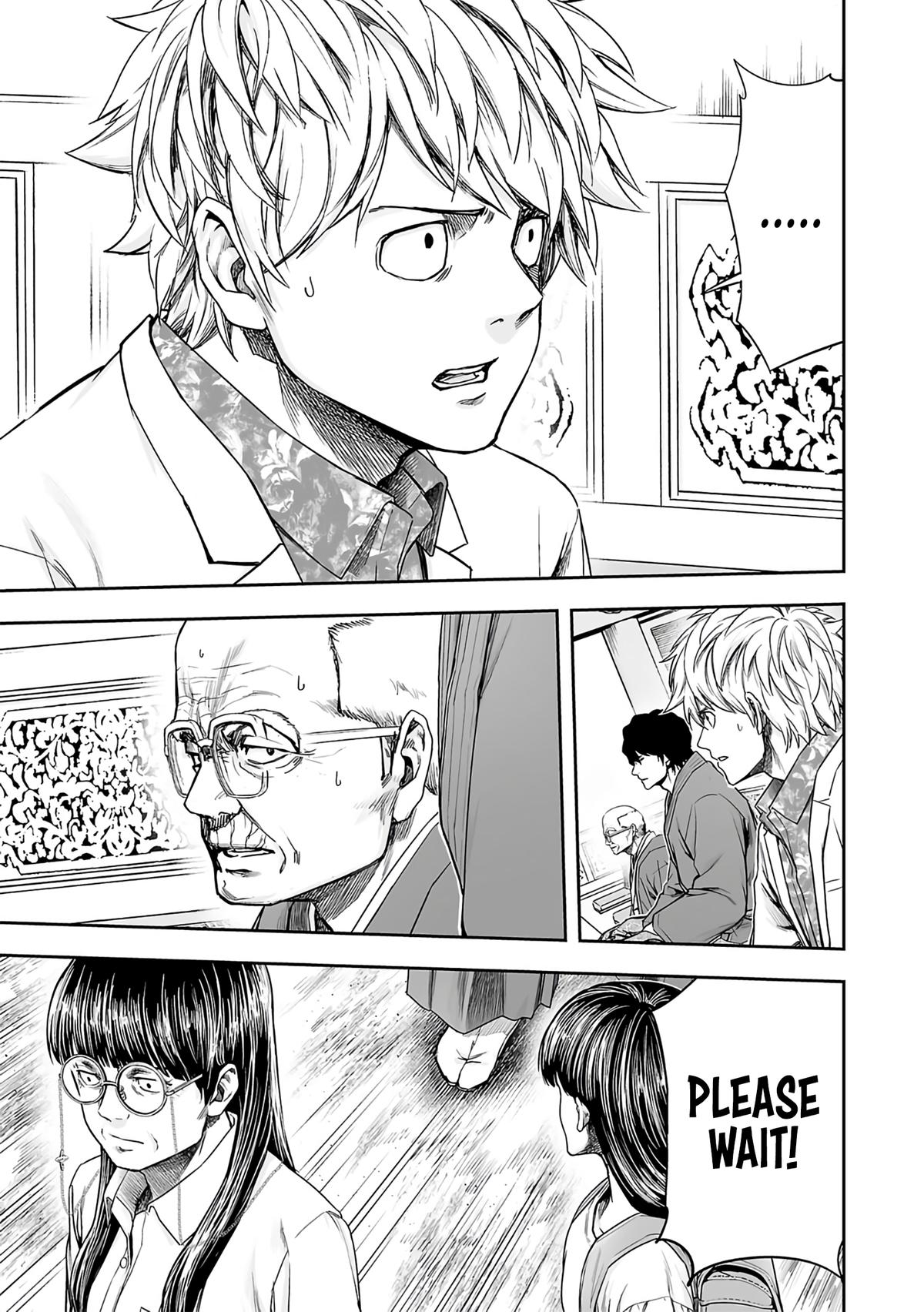 TSUYOSHI Chapter 245 12