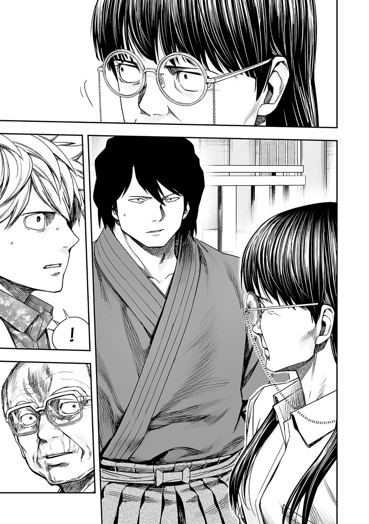 TSUYOSHI Chapter 245 14