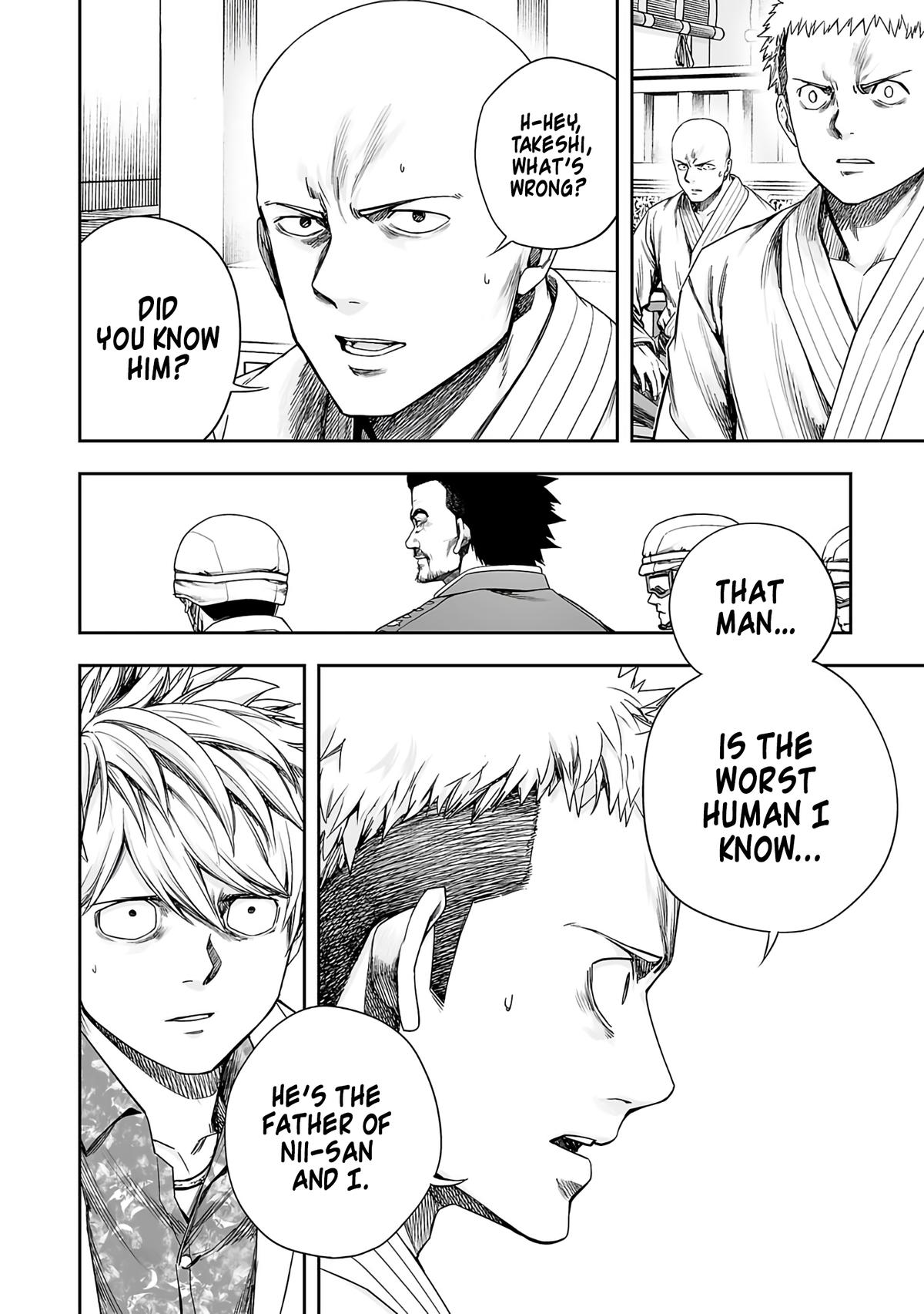 TSUYOSHI Chapter 246 11