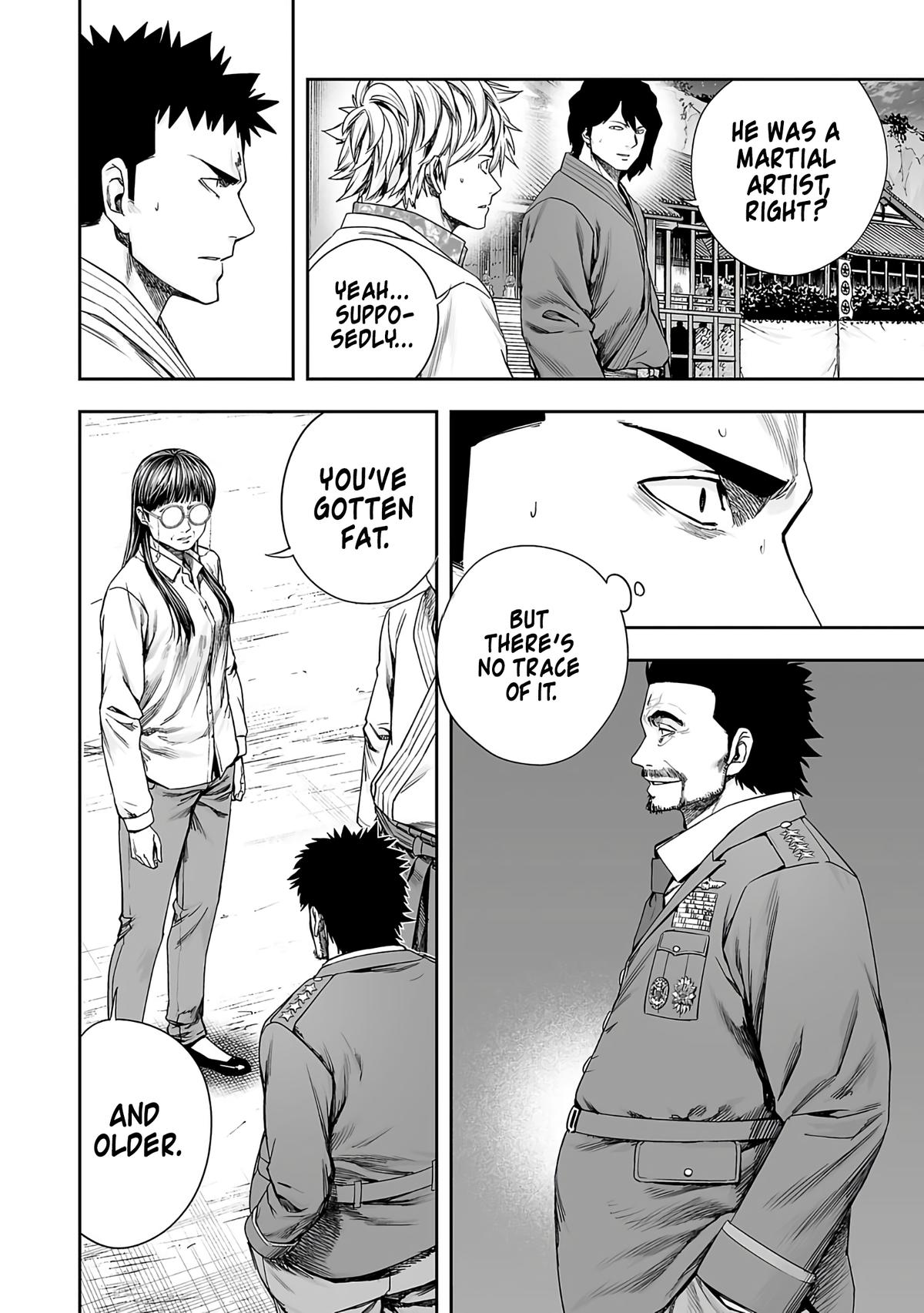 TSUYOSHI Chapter 246 13