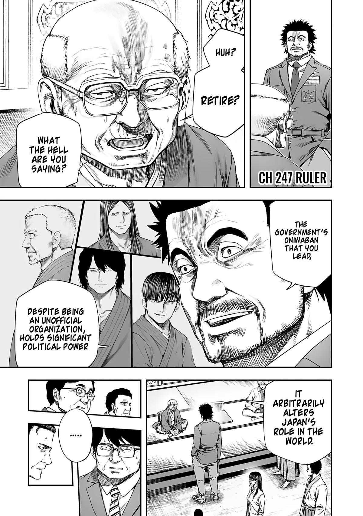 TSUYOSHI Chapter 247 1