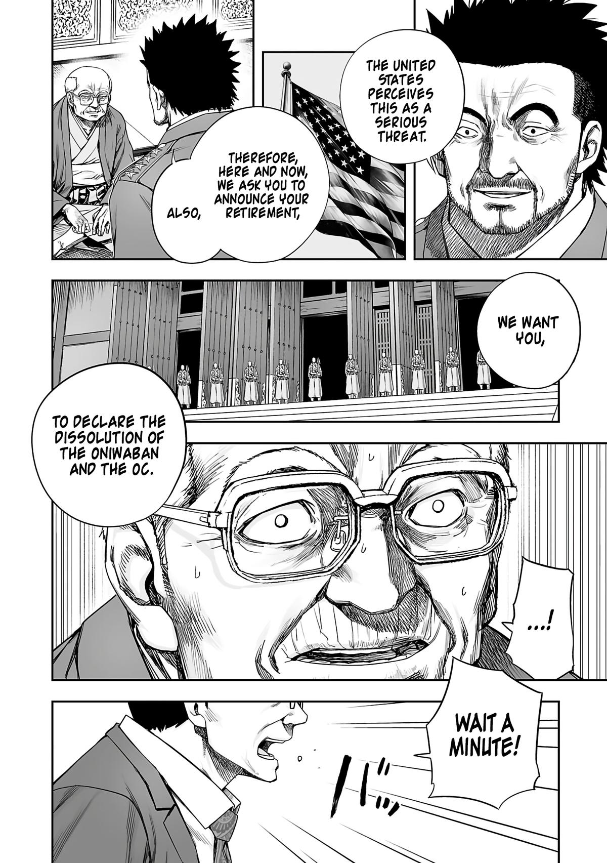 TSUYOSHI Chapter 247 2