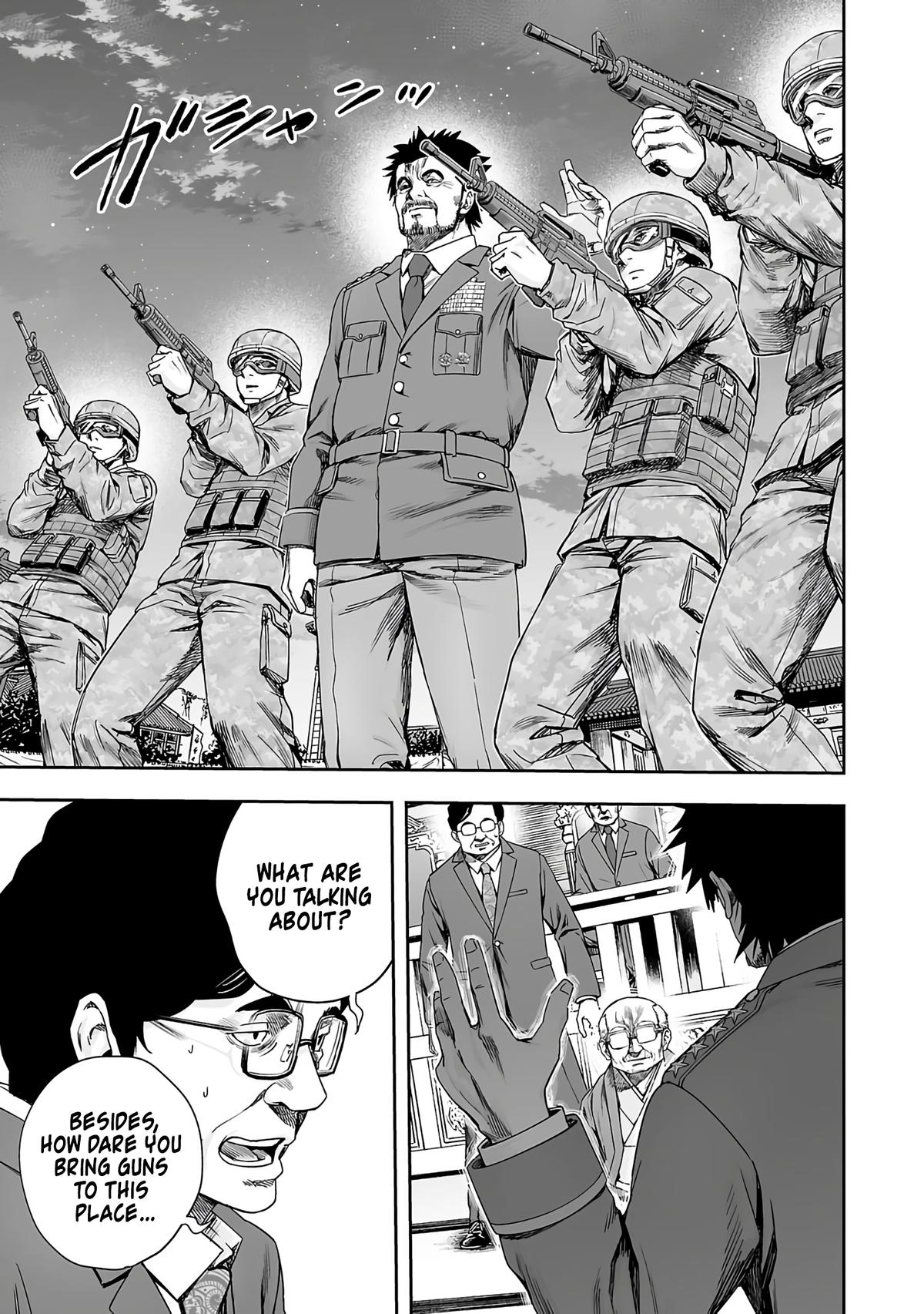 TSUYOSHI Chapter 247 5