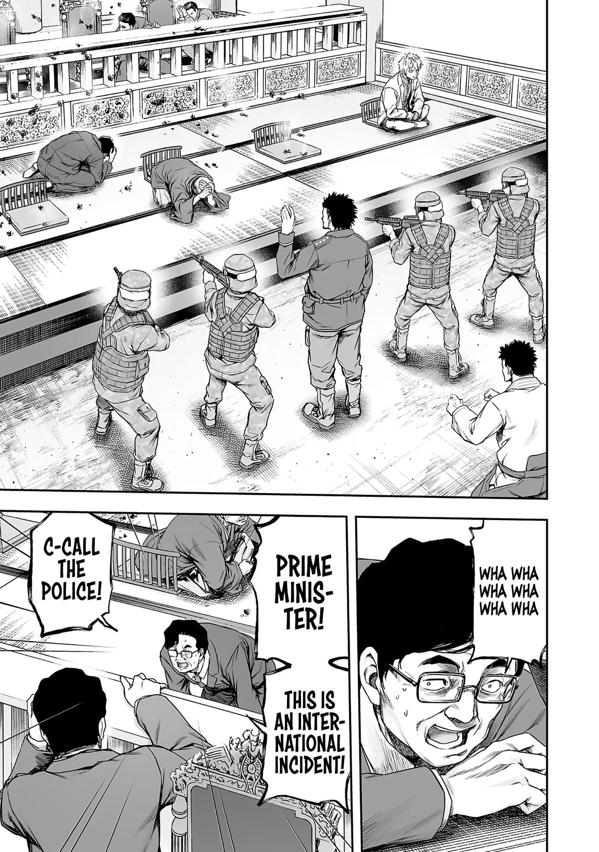 TSUYOSHI Chapter 247 9