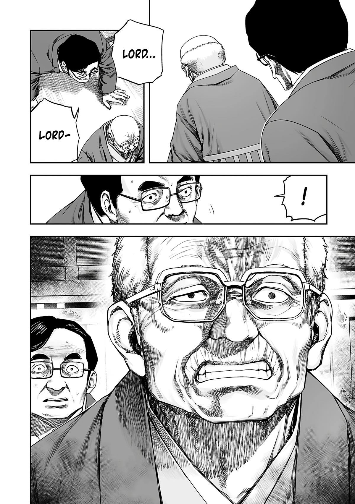 TSUYOSHI Chapter 247 12