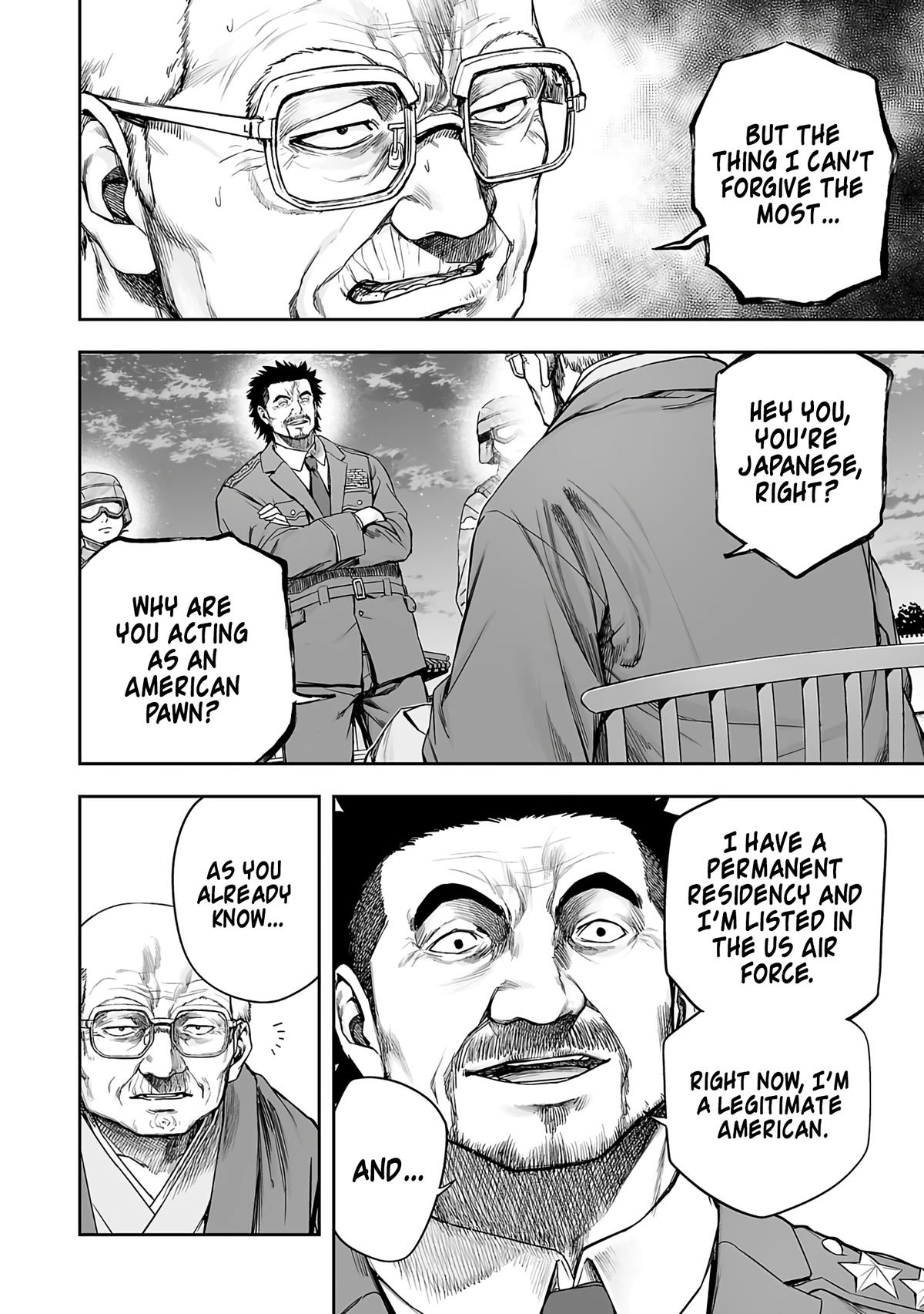 TSUYOSHI Chapter 247 14