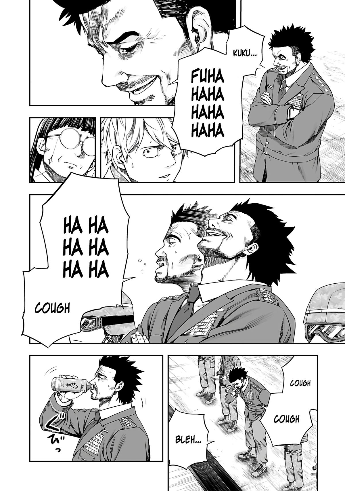 TSUYOSHI Chapter 247 16