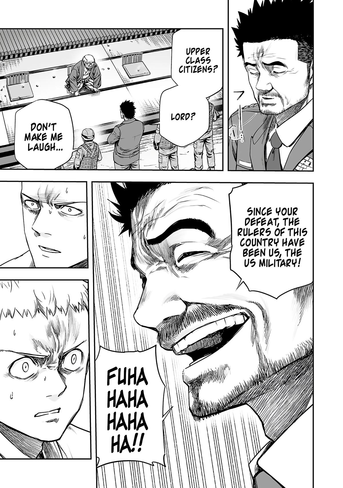 TSUYOSHI Chapter 247 17