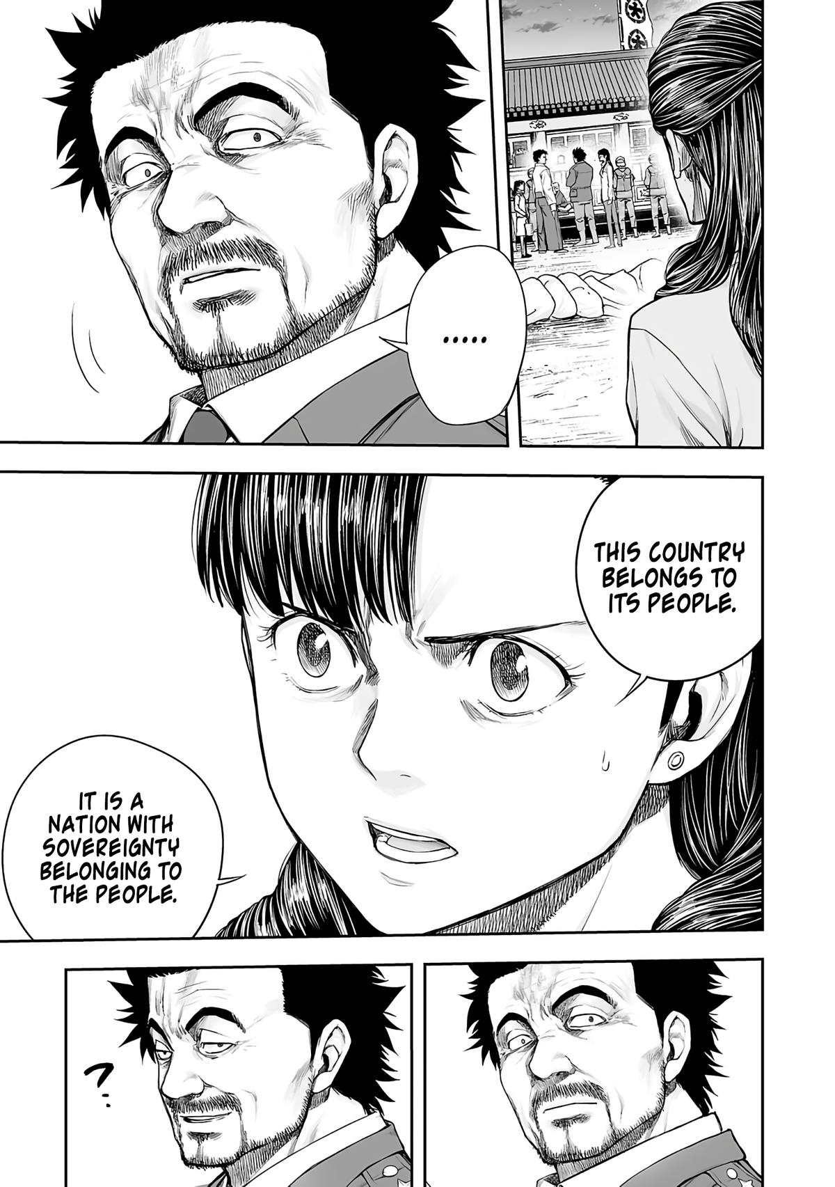 TSUYOSHI Chapter 248 3