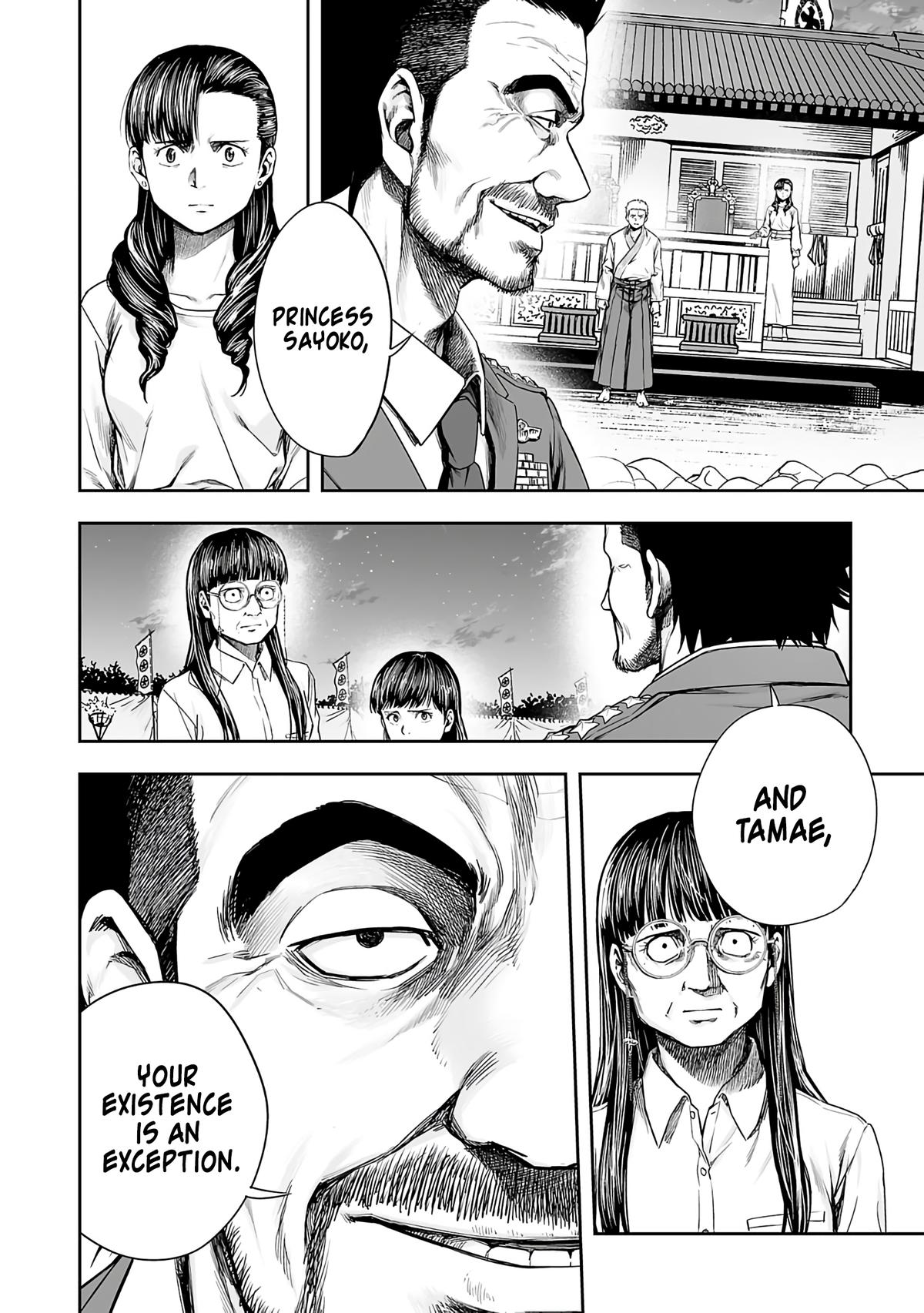 TSUYOSHI Chapter 248 4