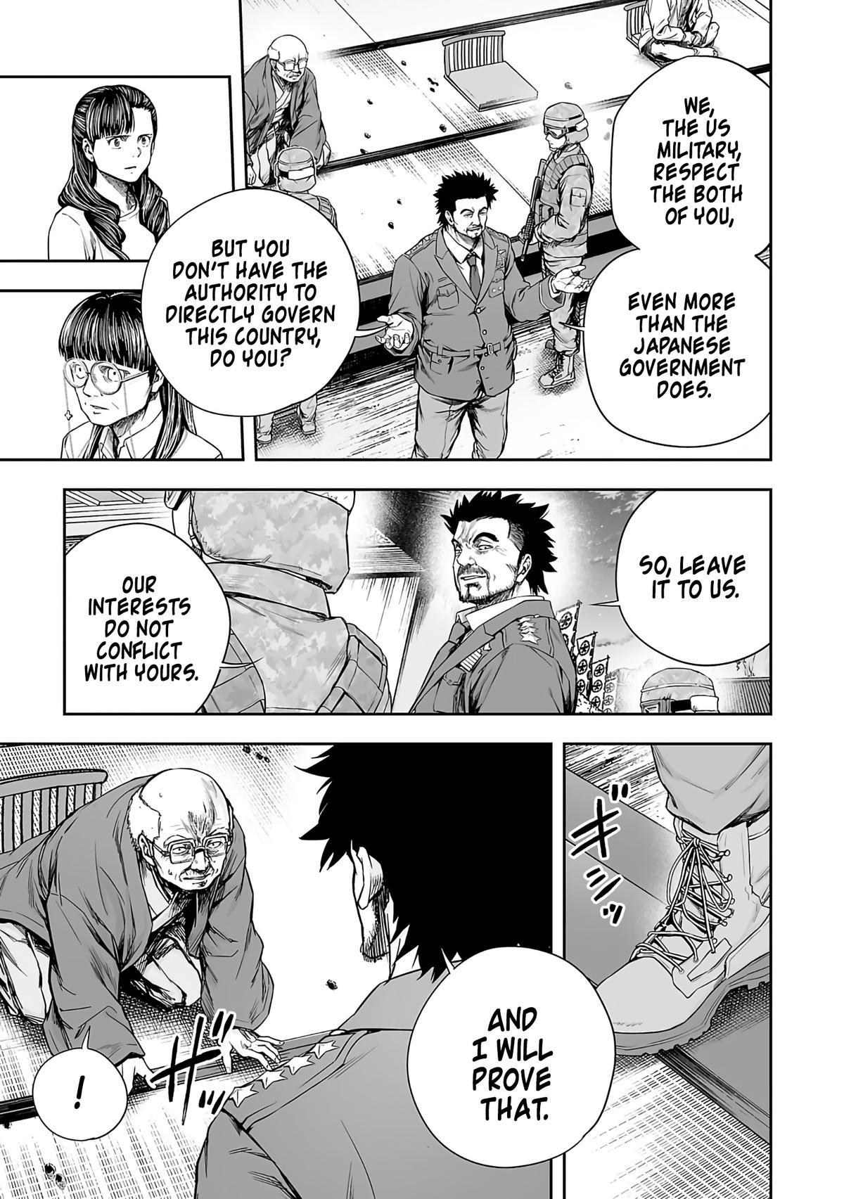 TSUYOSHI Chapter 248 5