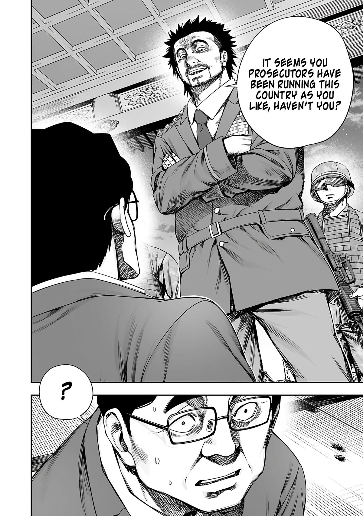 TSUYOSHI Chapter 248 6