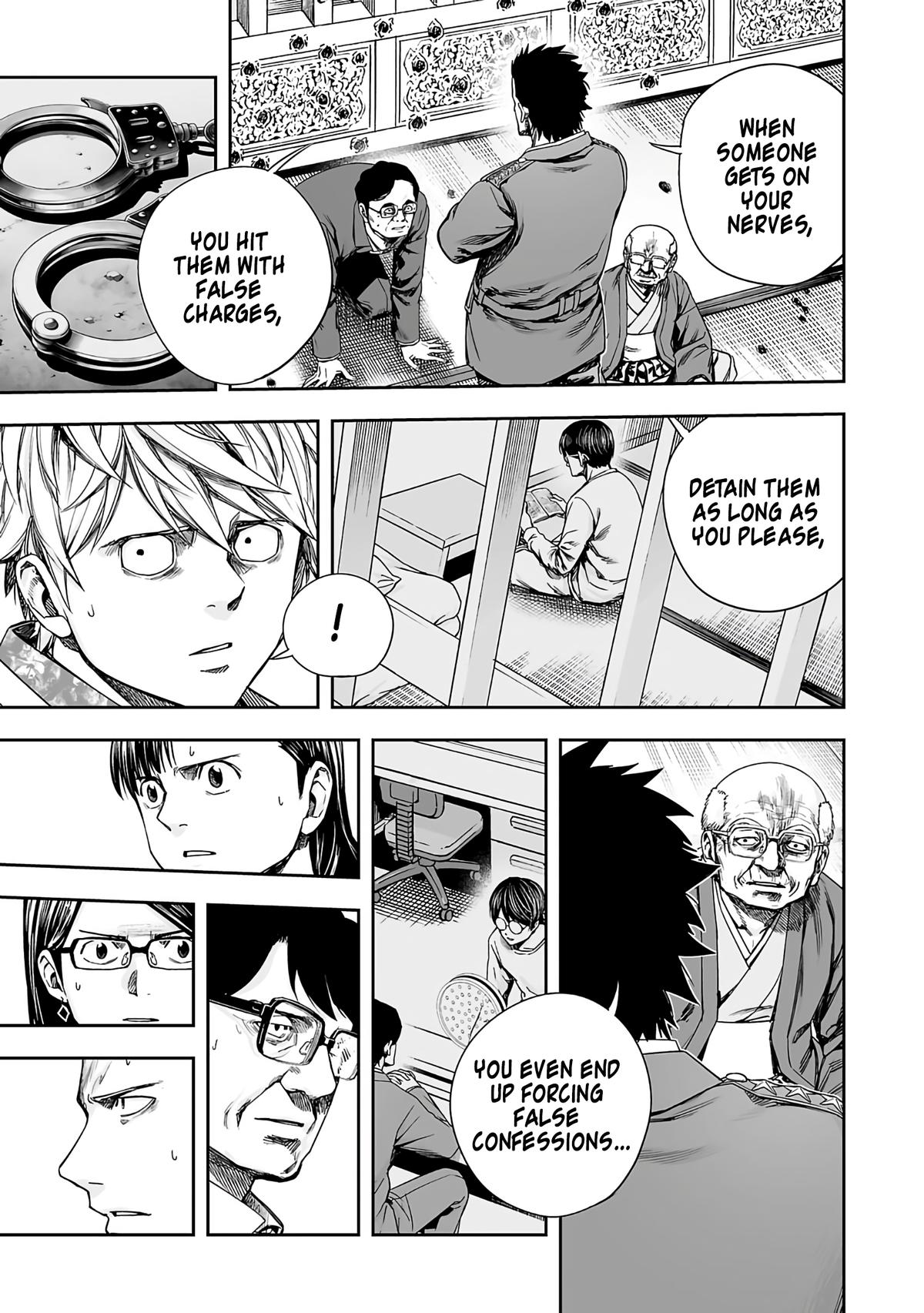 TSUYOSHI Chapter 248 7
